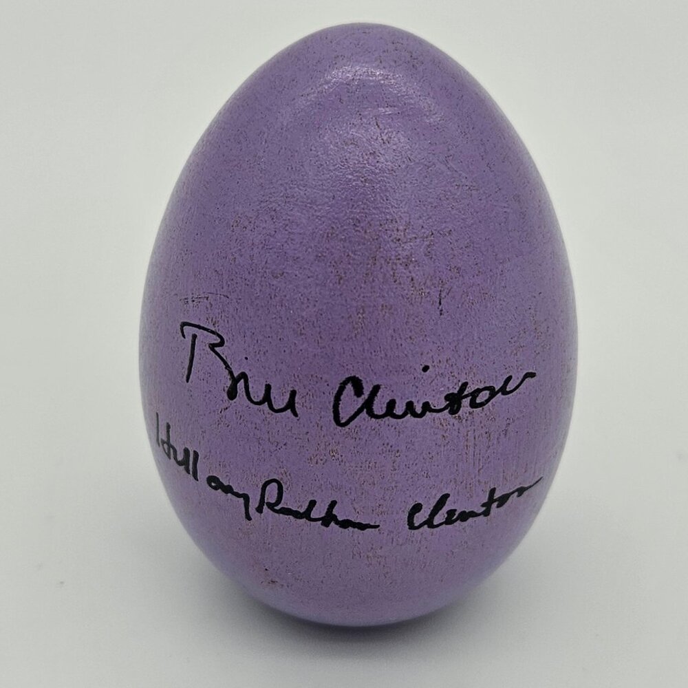 1995 WHITE HOUSE EASTER EGG - PURPLE - COLLECTIBLE ITEM photo 2