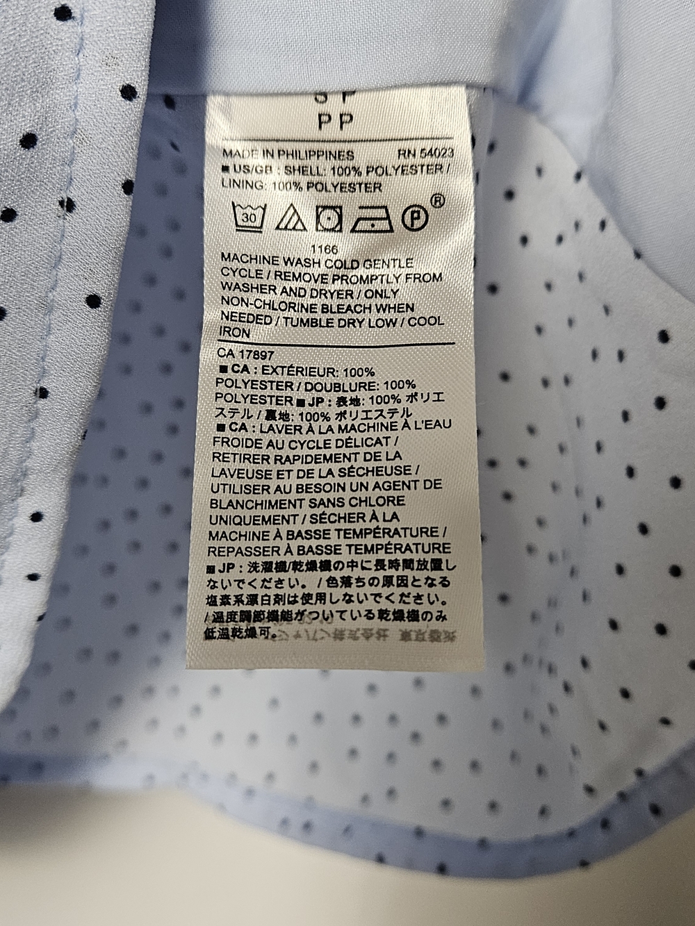 Banana Republic Light Blue Polka Dot Camisole photo 4
