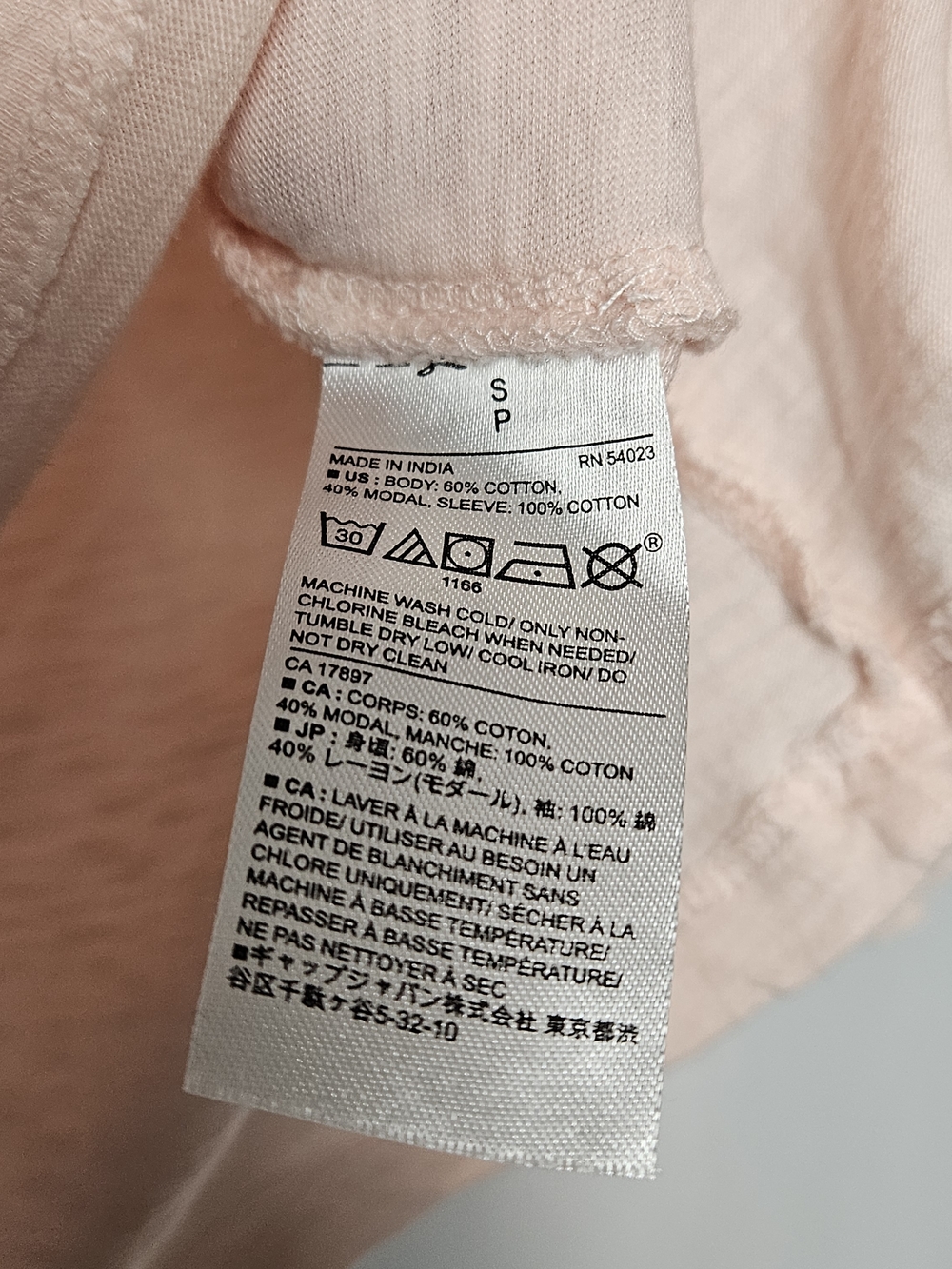 Banana Republic Light Pink Long Sleeve Ruched Shoulder Top photo 4