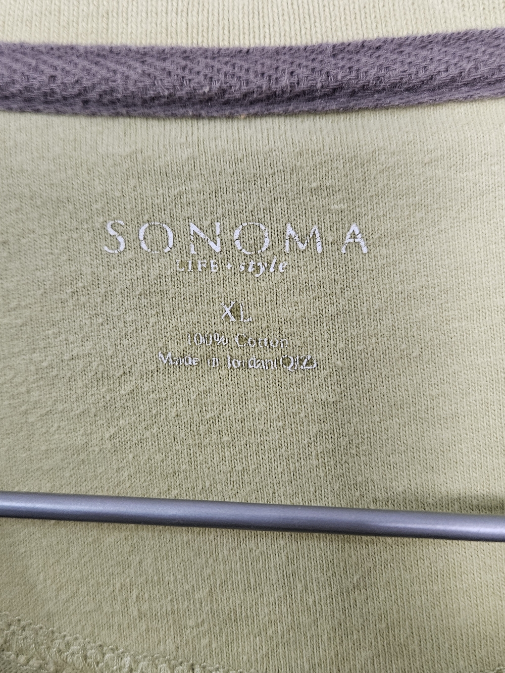 Sonoma Men's Light Green Striped Polo with Black and Tan Accents Size XL photo 2