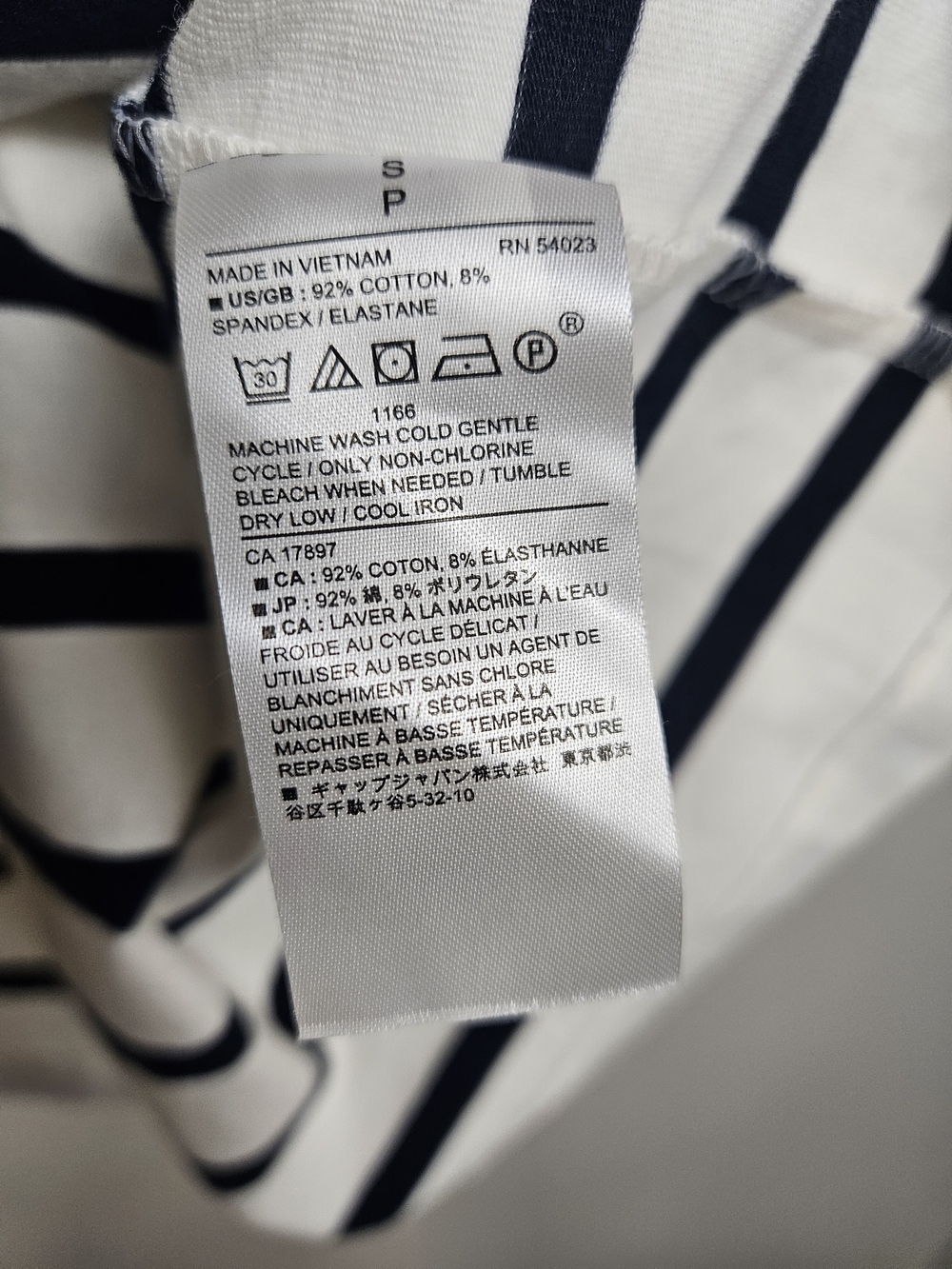 Banana Republic White & Navy Striped Short-Sleeve Shift Dress photo 3