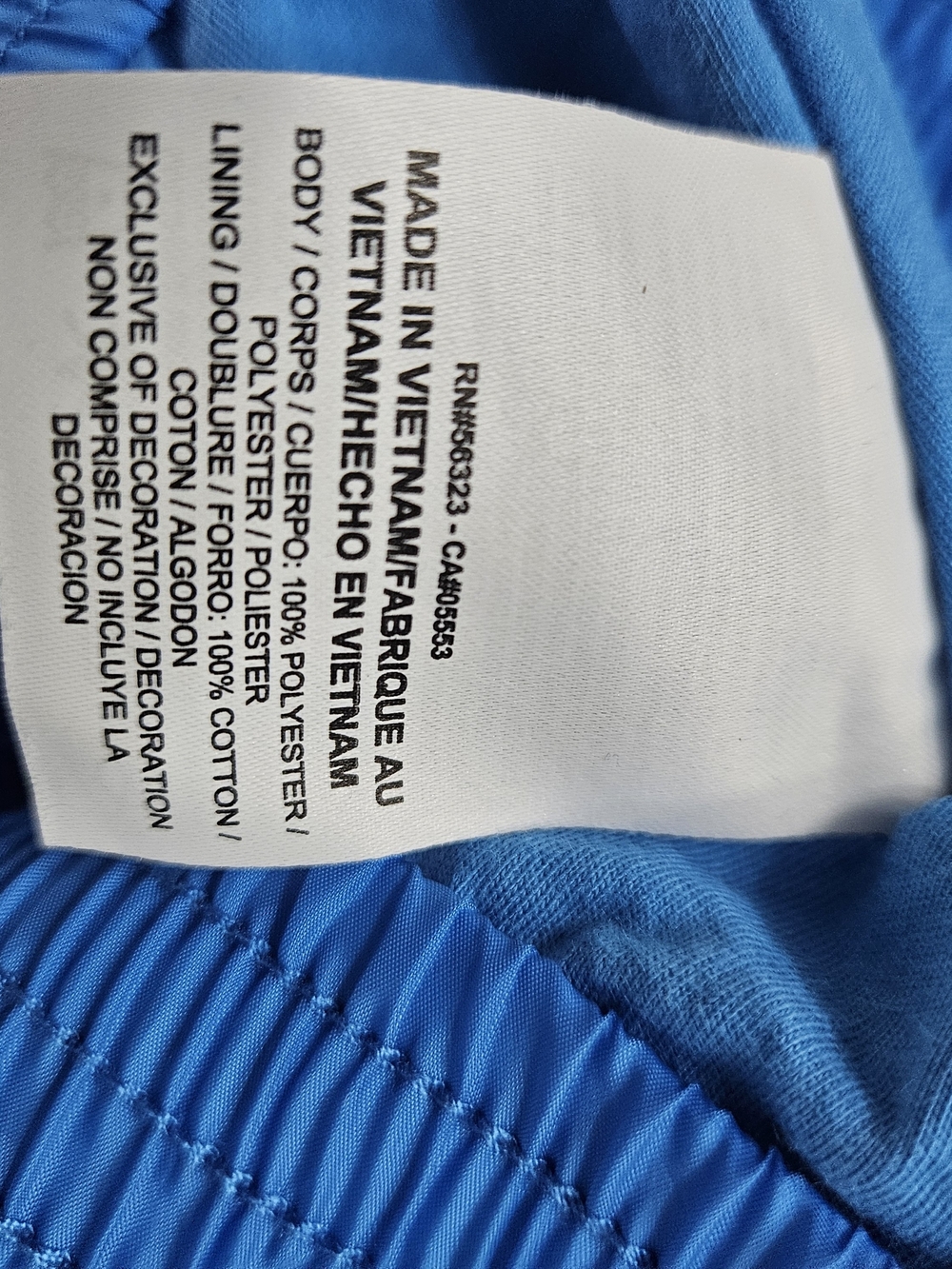 Nike Women’s Bright Blue Athletic Shorts with Black Geometric Trim Size L photo 4
